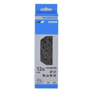 CADENA 12V CN-M8100