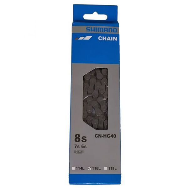 CADENA 6/7/8V CN-HG40